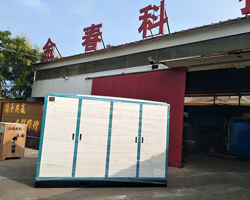 廠(chǎng)房環(huán)境