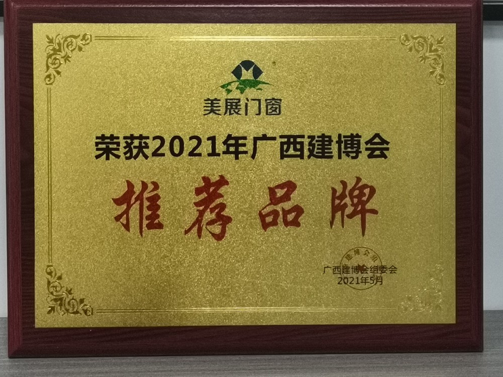 微信圖片_20210601115104.jpg