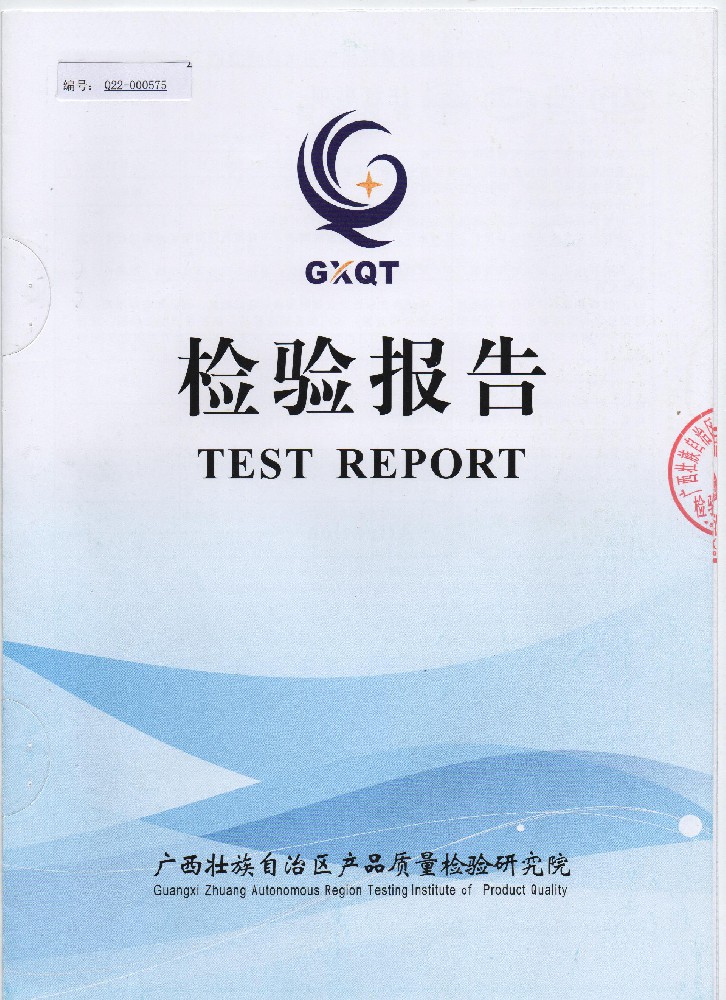 【膩?zhàn)臃巯盗小縈-1011