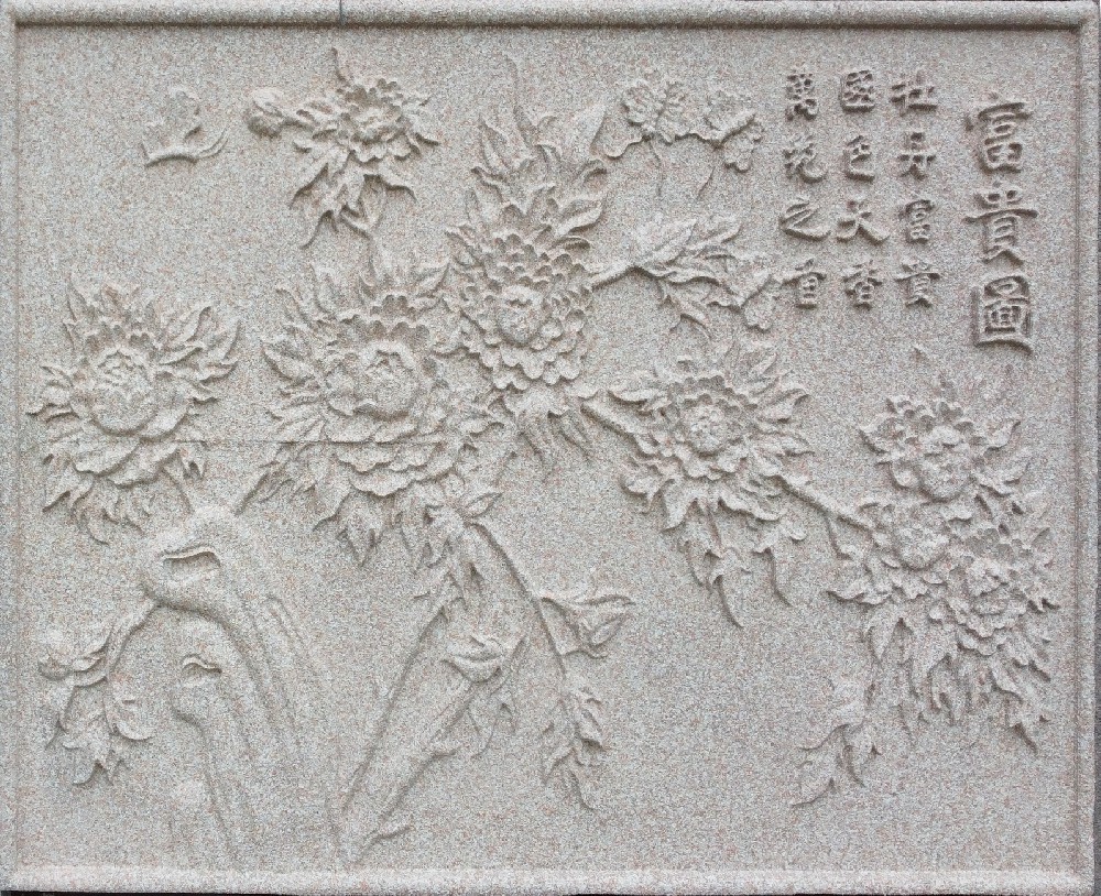 【發(fā)泡陶瓷線條】雕刻系列